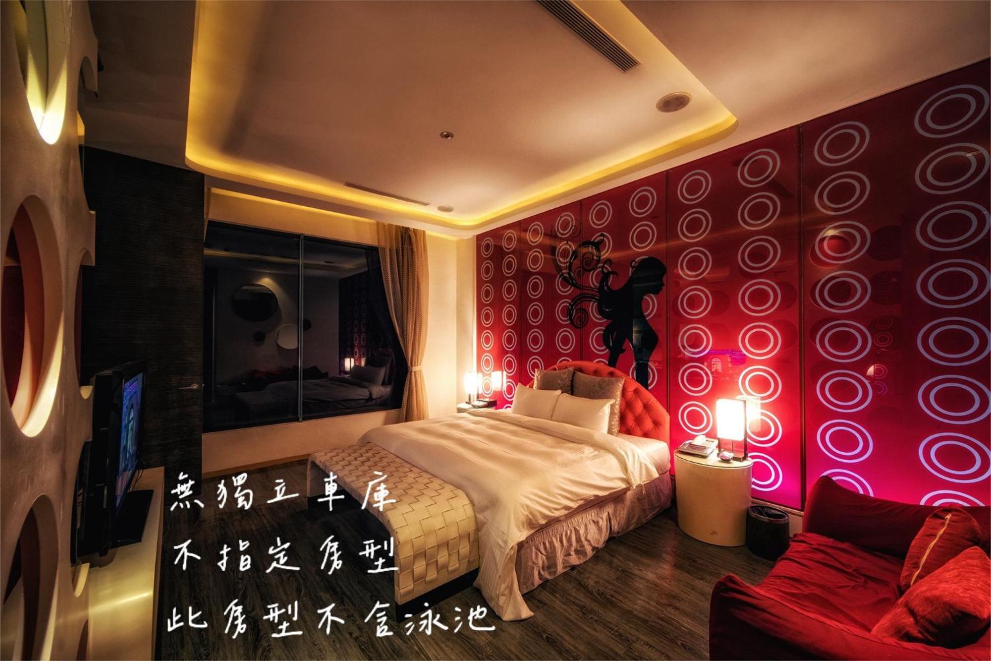 峇里岛汽车旅馆 中坜 外观 照片