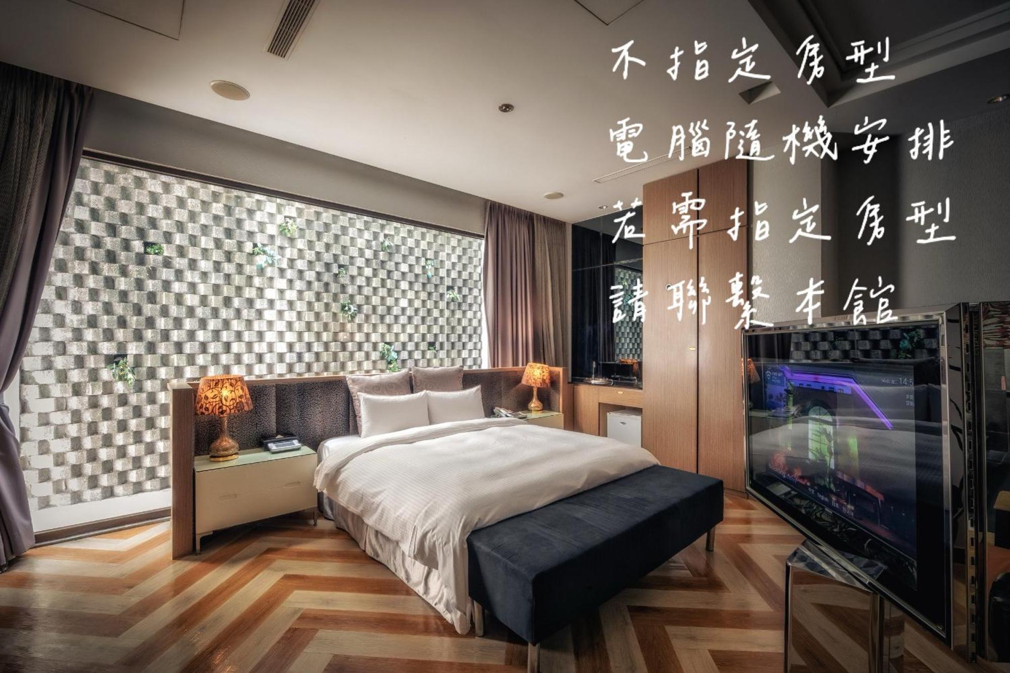 峇里岛汽车旅馆 中坜 外观 照片