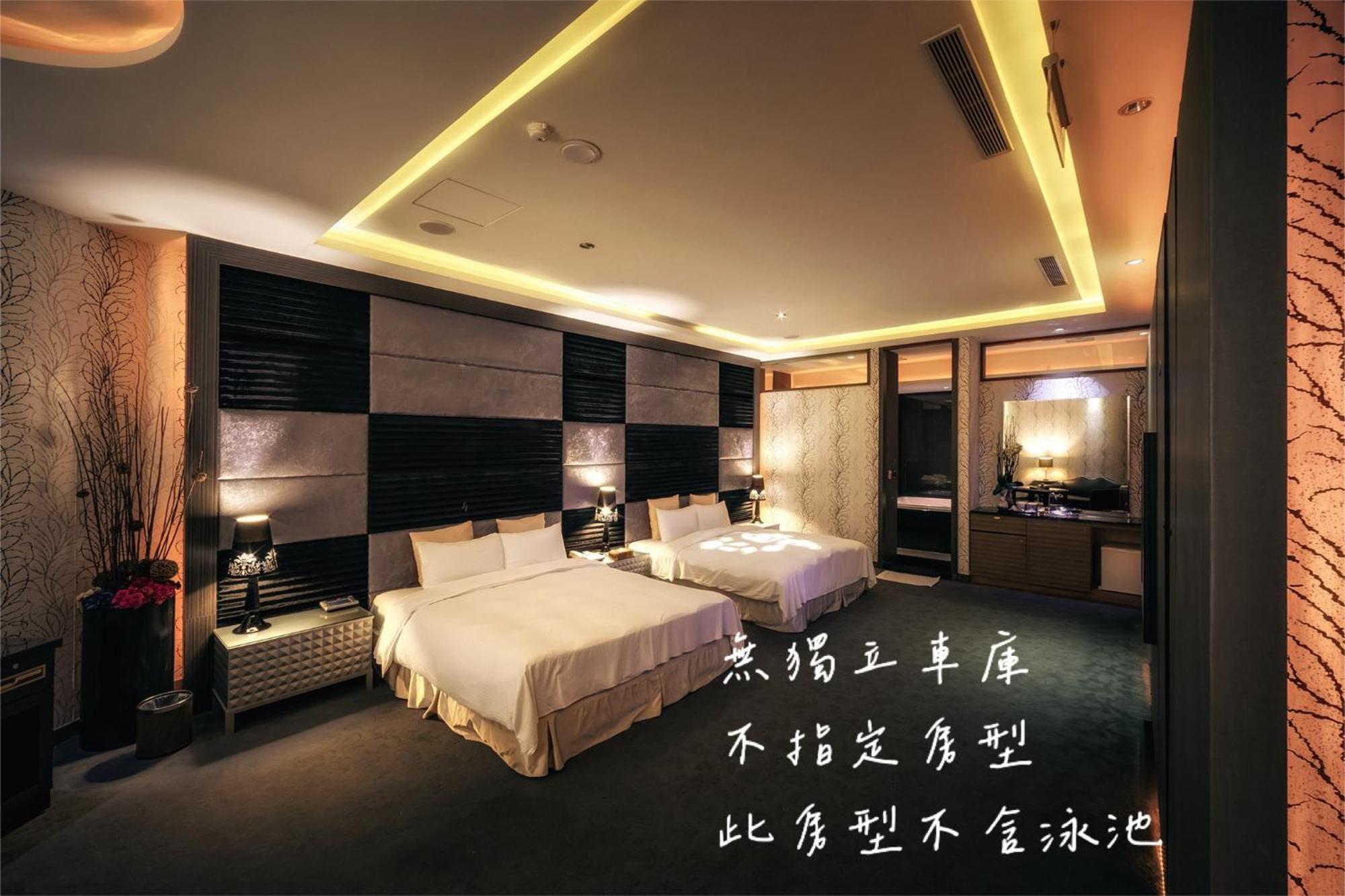 峇里岛汽车旅馆 中坜 外观 照片